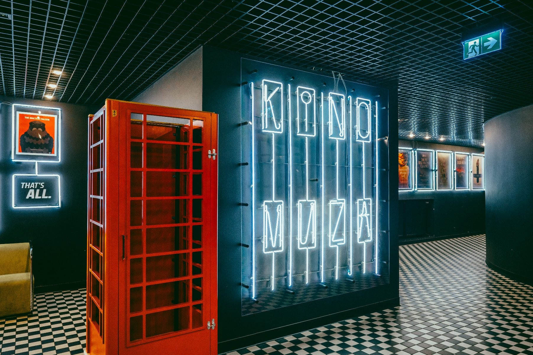 З 12 по 16 листопада відбудеться друга редакція Британського кінофестивалю