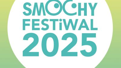 У вихідні відбудеться фестиваль Smochy