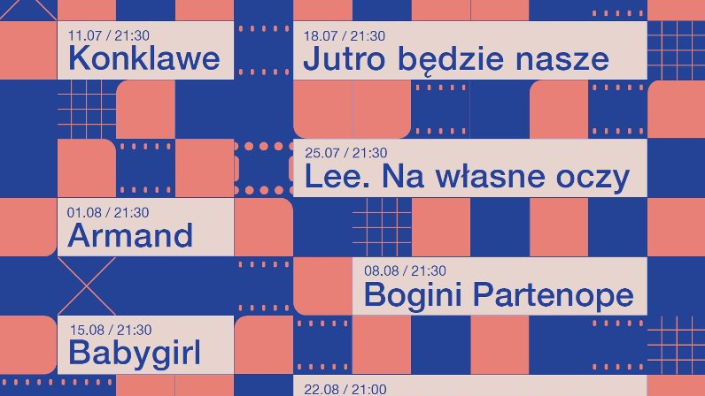 З 27 червня, щоп'ятниці ввечері і до кінця літніх канікул, ви зможете дивитися фільми просто неба у Вільному Дворику.