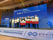 Reprezentant Polski z Poznania na Olimpiadzie Sztucznej Inteligencji w Pekinie