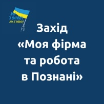 Moja Firma i Praca w Poznaniu
