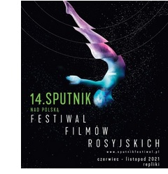 Plakat przedstawia postać o kobiecej sylwetce skierowaną głową w dół z rozpostartymi rękoma. Postać wygląda jakby spadała.
