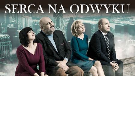 Zdjęcie aktorów grających w spektaklu.