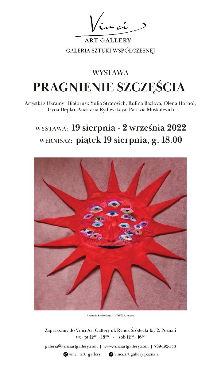 Zaproszenie na wystawę z informacjami o nazwie i czasie wystawy, a także jedna z prac artystki.