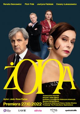 Baner promujący wydarzenie. Nazwa wydarzenia i zdjęcie artystów.