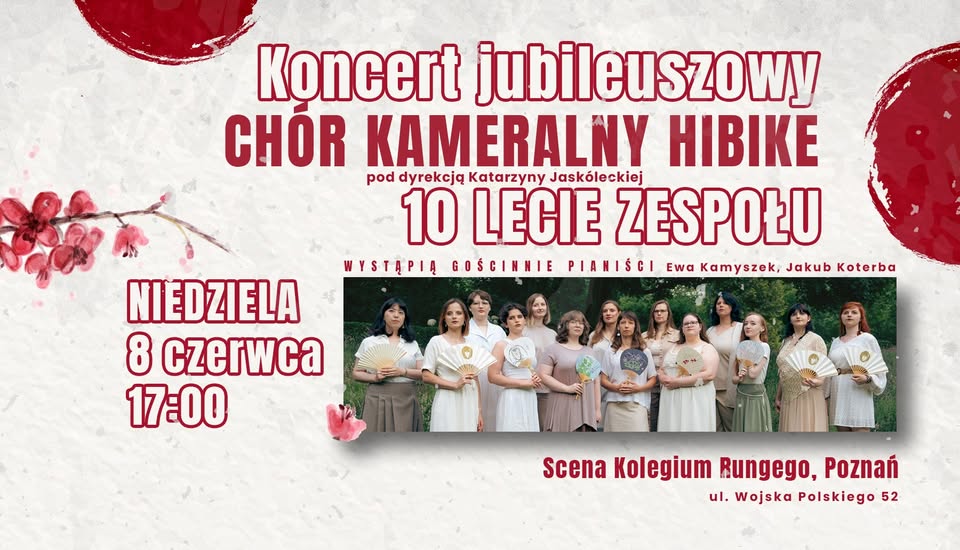Baner promujący wydarzenie. Nazwa wydarzenia i data.