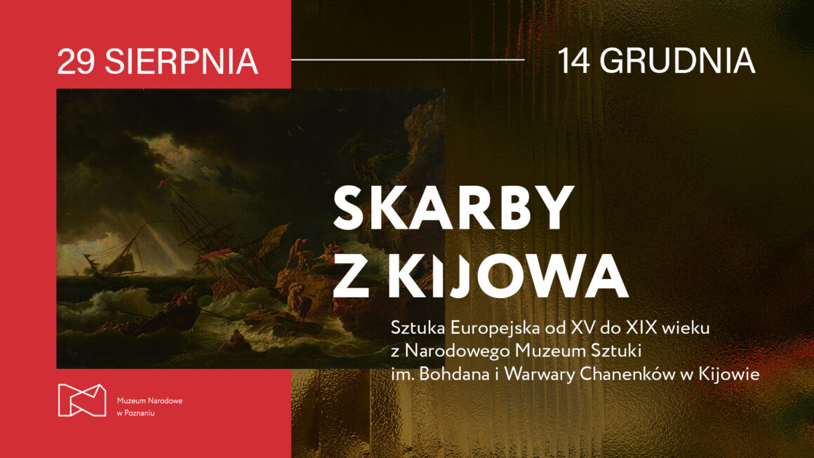 Baner promujący wydarzenie. Nazwa wydarzenia i data.