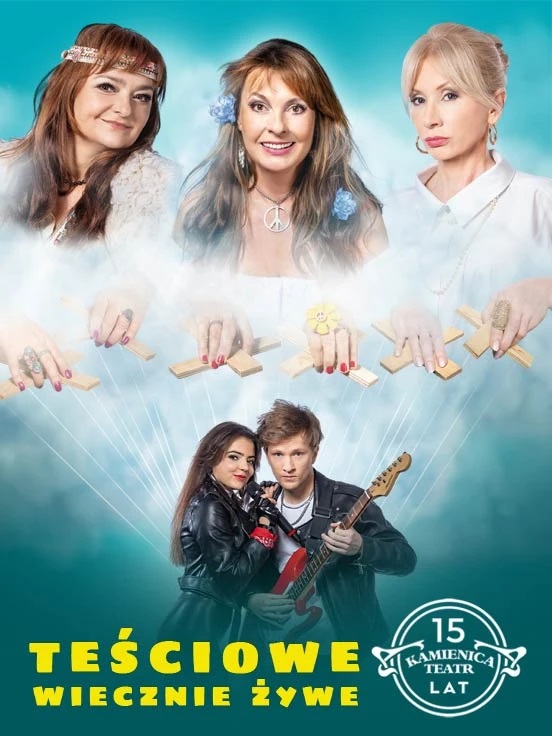 Baner promujący wydarzenie. Nazwa wydarzenia i zdjęcie artystów.