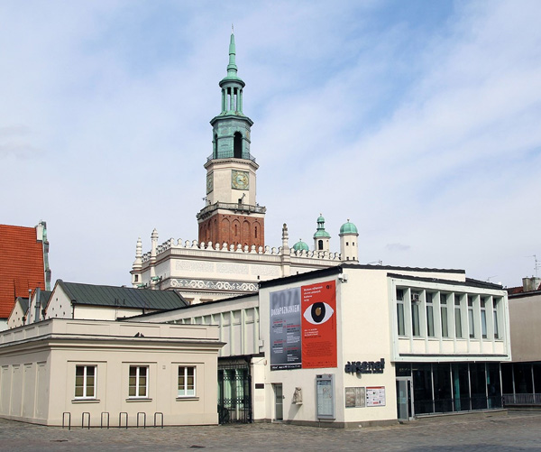 Budynek Galerii Arsenał