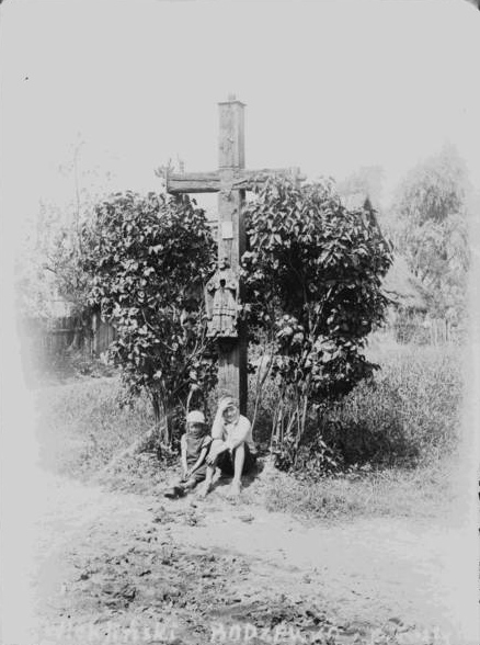 Fotografia ze zbiorów ME, 1939