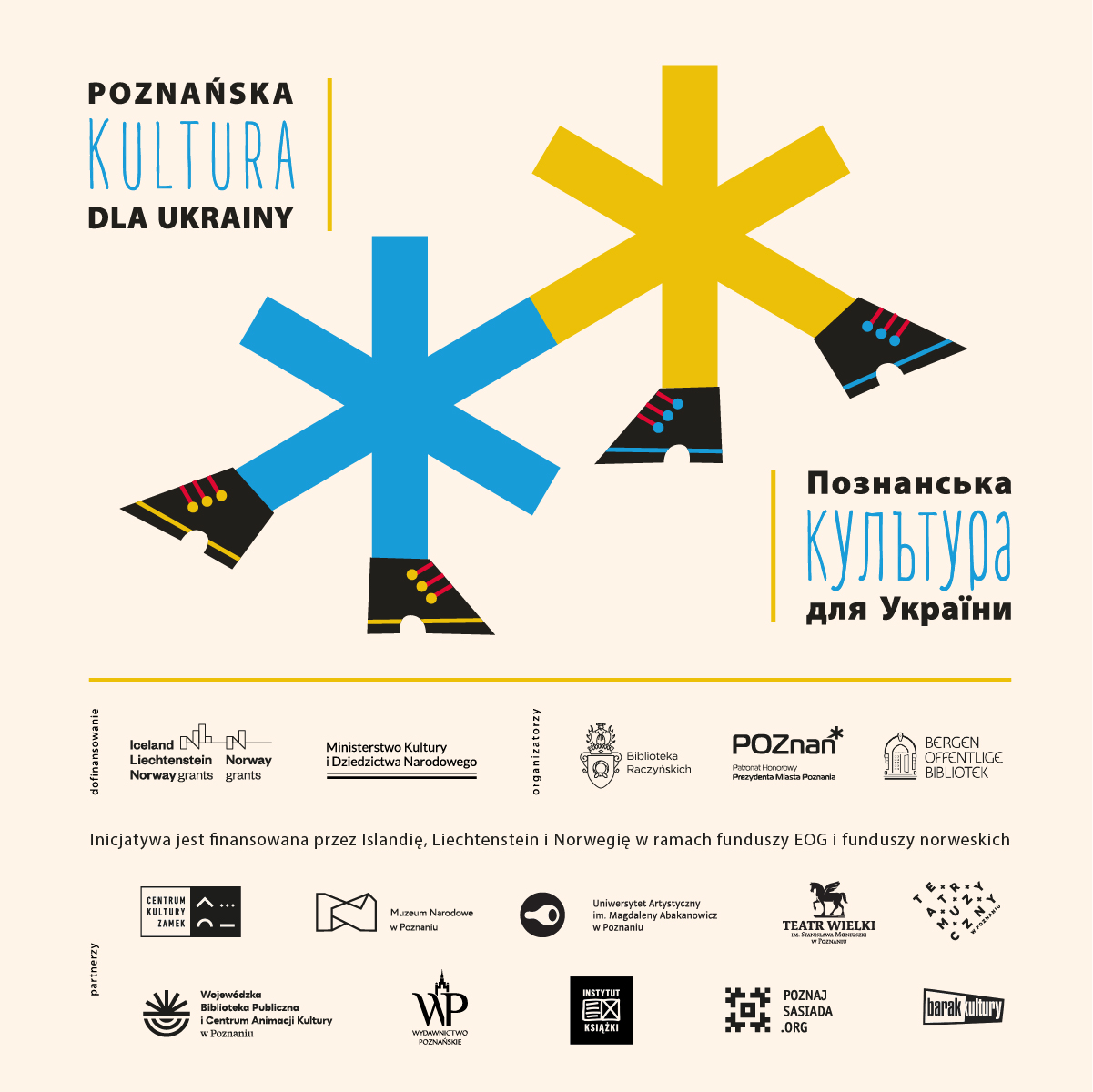 Na grafice plakat wydarzenia.