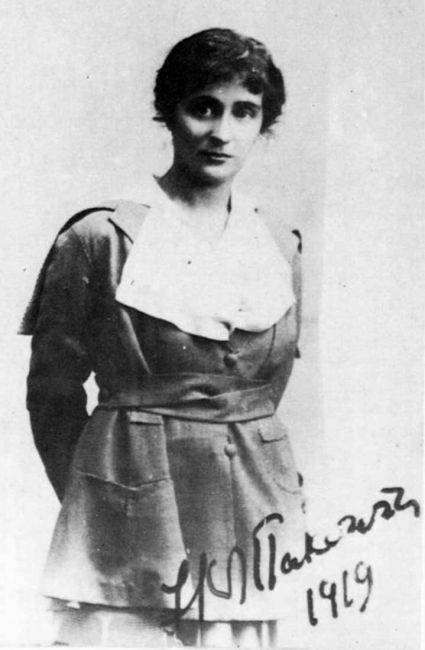 Na grafice plakat wydarzenia.