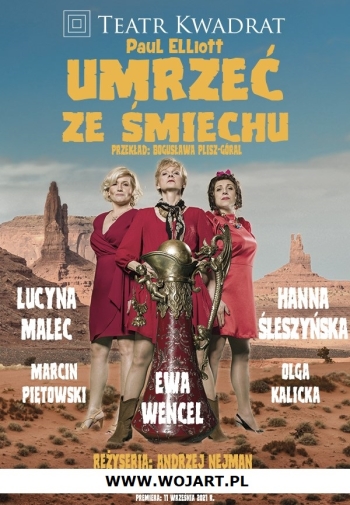 Na grafice plakat wydarzenia.