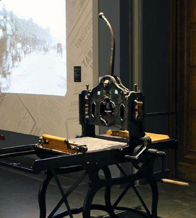 Na zdjęciu maszyna drukarska