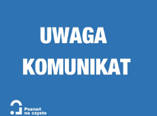 Повідомлення про ускладнення у вивезенні комунальних відходів
