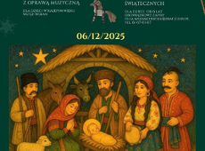 «Веретеп». Вистава з живою музикою та майстер-класи у філії в Нарамовицах