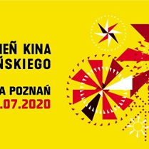 Plakat z żółtym tłem, po lewej czarne i czerwone napisy informacyjne, po prawej kolorowe wzory, w których dominują odcienie czerwonego.