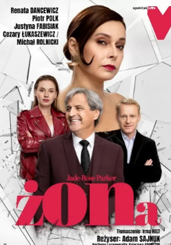 Baner promujący wydarzenie. Nazwa wydarzenia i zdjęcie artystów.