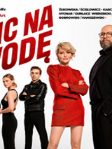 Baner z nazwą wydarzenia. Zdjęcie osób artystycznych.