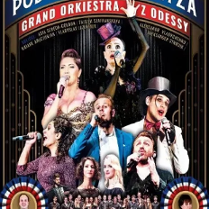 Baner promujący wydarzenie. Nazwa wydarzeania i zdjęcie osób artystycznych.