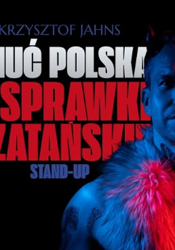 Baner promujący wydarzenie. Nazwa wydarzeania i zdjęcie osoby artystycznej.