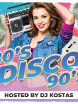 Baner promujący wydarzenie. Nazwa wydarzenia i data.