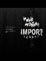 Białe napisy na czarnym tle