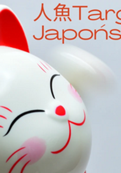 Baner z nazwą wydarzenia.