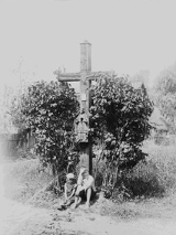 Fotografia ze zbiorów ME, 1939