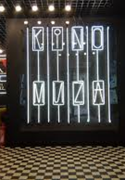 Na zdjęciu wnętrze kina Muza.