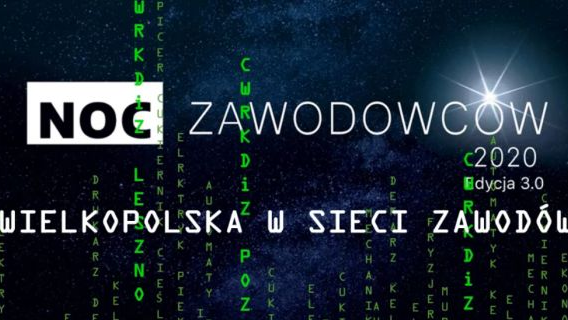 Noc zawodowców 2020 - grafika artykułu