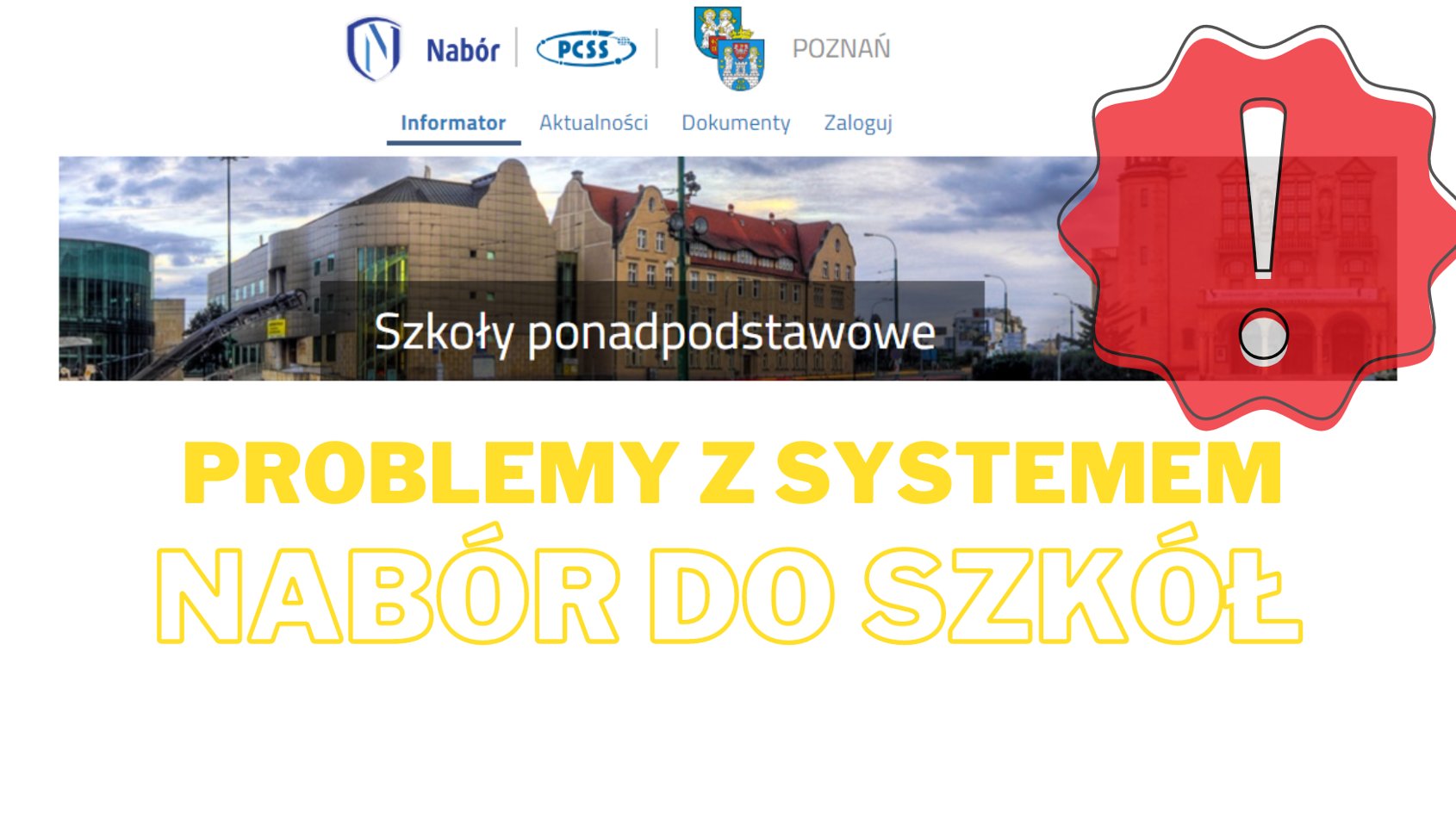Problemy z systemem - nabór do szkół