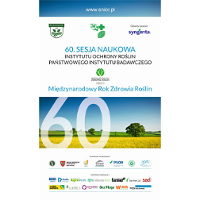 Plakat wydarzenia: pola kwitnący rzepak, dalej zielone pola, pojedyncze dtrzewa. na tym tle duża 60. Wyżej napisy, niżej logo sponsorów.