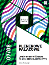 Koło w kolorowe paski podzielone na wycinki. W środku napis: Kino Pałacowe. Na dole wycinek koła i części całego plakatu za napisem: Plenerowe Pałacowe.