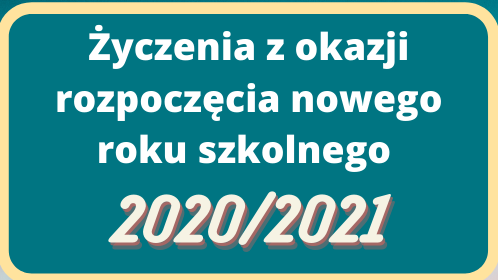 Życzenia z okazji rozpoczęcia nowego roku szkolnego - grafika artykułu