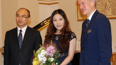 Concert of Ms. Zhang Zuo from Shenzhen