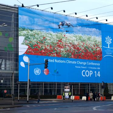 główne wejście MTP - miejsce obrad COP 14