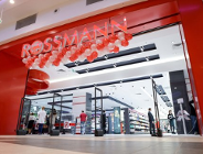 Niemiecka firma Rossmann otworzyła w Poznaniu największy sklep w kraju