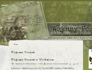 Nowa strona internetowa poświęcona historii Poznania