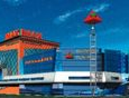 Nowe poznańskie centrum handlowo - rozrywkowe