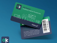 OK Poznań - Osobista Karta Poznańska