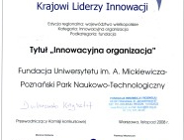 Poznański Park Naukowo-Technologiczny liderem innowacyjności 2008!