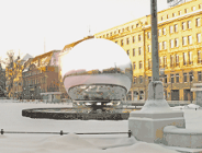 Przyznano nagrody w konkursie na "Fontannę Wolności"