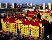 Ranking polskich miast 2004