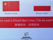 Sprzęt z Shenzhen juz w Poznaniu