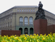 W Poznaniu będzie piąty uniwersytet