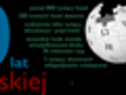 W Poznaniu odbyły się obchody 10 lat Wikipedii w Polsce