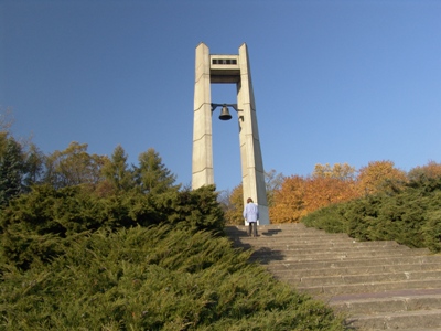 Cytadela, Dzwon Pokoju, fot. K. Fryś