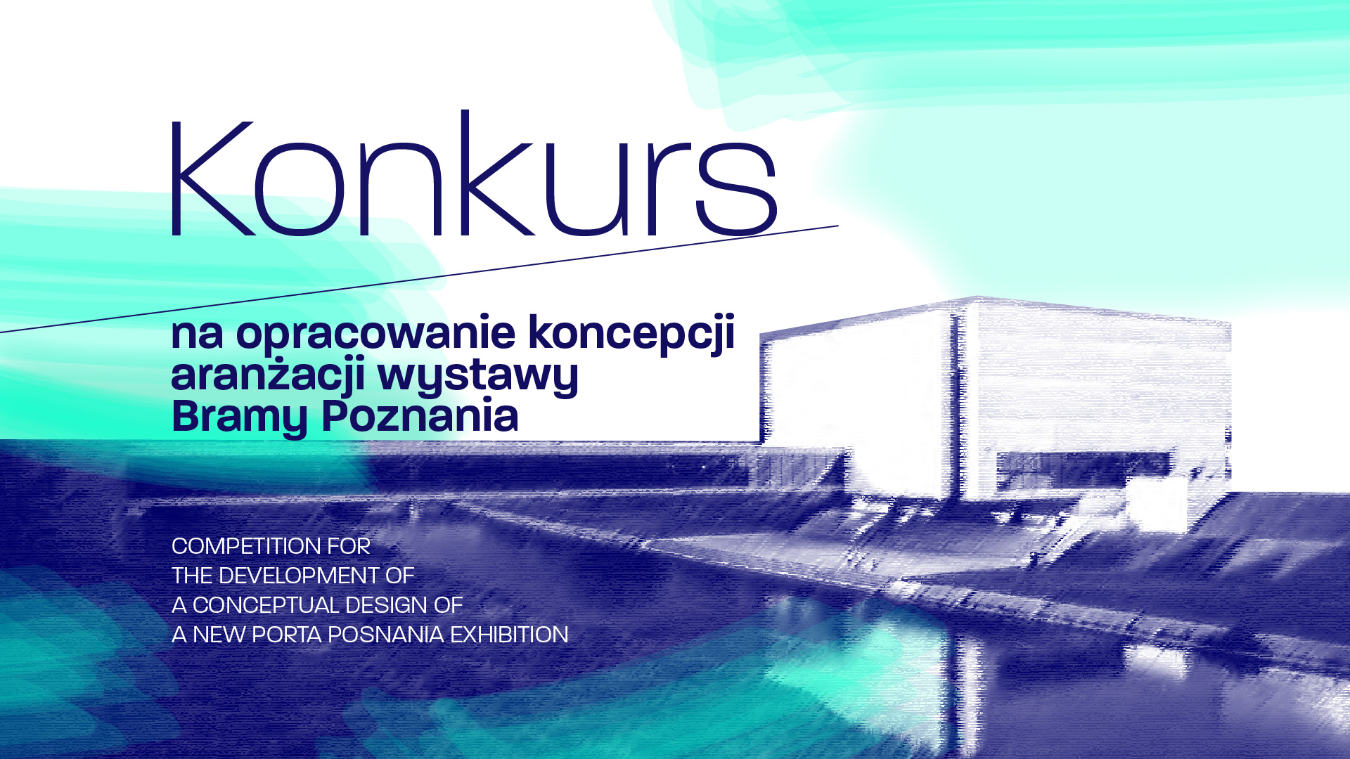 Grafika przedstawia rysunek Bramy Poznania oraz informacje o konkursie na nową ekspozycję.