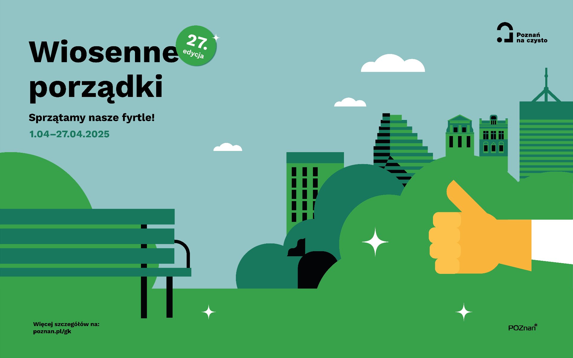 Grafika zapowiada 27. edycję akcji Wiosenne Porządki - Poznań 2025, która będzie się odbywała niemal przez cały kwecień
